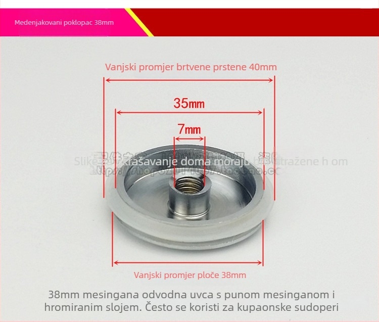 KBQ1 pop-up odvod za umivaonik s poklopcem i mrežicom filtracijom