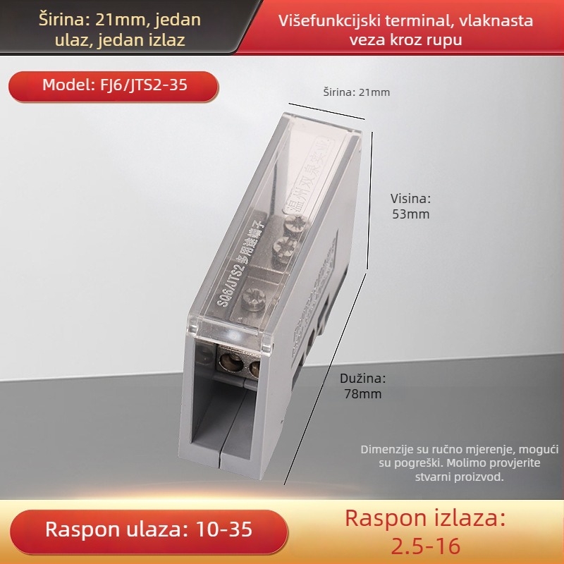 Sq6/Jts2 serija kutija za spajanje, jedan ulaz, više izlaza, izolirano kućište