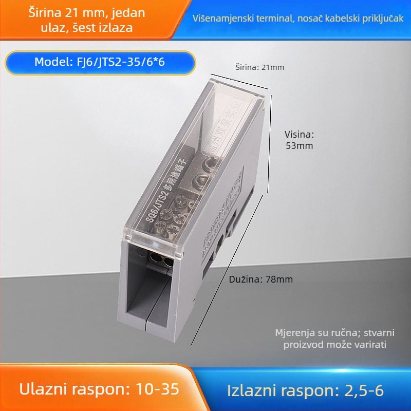 Sq6/Jts2 serija kutija za spajanje, jedan ulaz, više izlaza, izolirano kućište