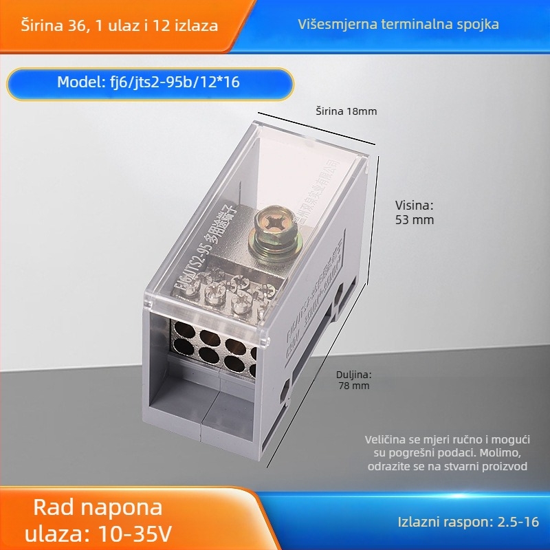 Sq6/Jts2 serija kutija za spajanje, jedan ulaz, više izlaza, izolirano kućište