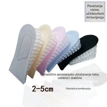 Silicijske vložke za povećanje visine, nevidljive, prozračne s mrežastom strukturom, model zgdqk01, za muškarce i žene, pogodné za kožne cipele, čizme, casual i sportske cipele