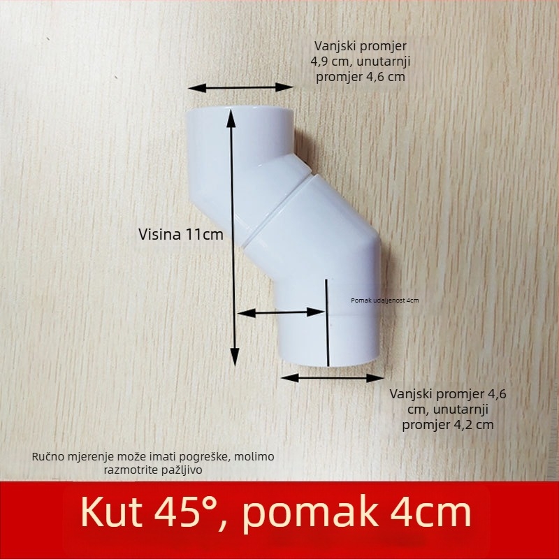 Dodatak za klozet tip squat (PP; Hanging waves; injekcijsko prešanje; moderan minimalistički stil)
