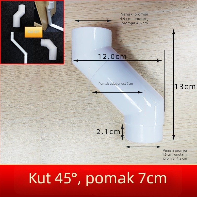 Dodatak za klozet tip squat (PP; Hanging waves; injekcijsko prešanje; moderan minimalistički stil)