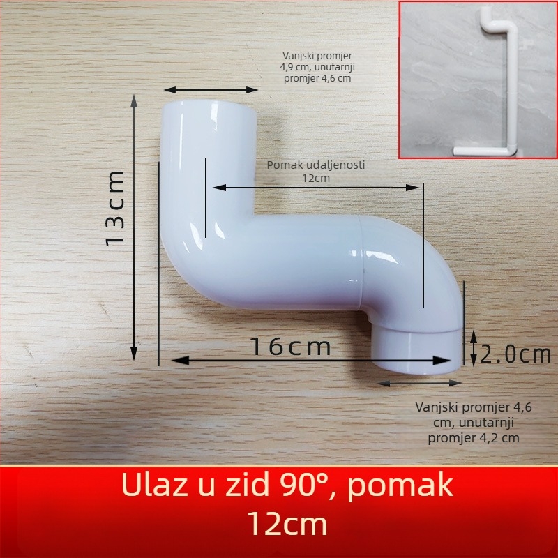 Dodatak za klozet tip squat (PP; Hanging waves; injekcijsko prešanje; moderan minimalistički stil)