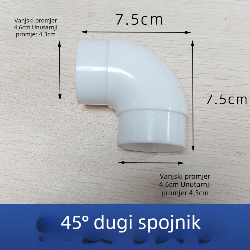 Dodatak za klozet tip squat (PP; Hanging waves; injekcijsko prešanje; moderan minimalistički stil)