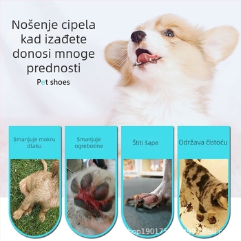 MAJIYAHE Pokrivalo za cipele za kućne ljubimce – protuklizno, ležerni stil, univerzalno, model 001