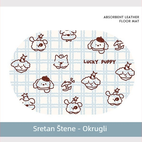 Diatomaceous Earth Mat - crtani uzorak, slatke životinje, kvadratni oblik, pere se, za kupaonu i ulaz