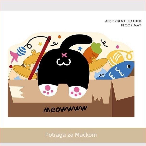Diatomaceous Earth Mat - crtani uzorak, slatke životinje, kvadratni oblik, pere se, za kupaonu i ulaz