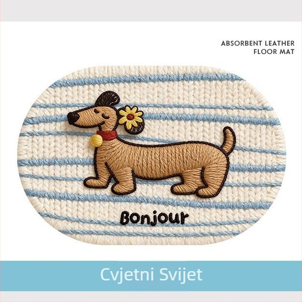 Diatomaceous Earth Mat - crtani uzorak, slatke životinje, kvadratni oblik, pere se, za kupaonu i ulaz