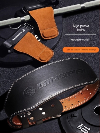 Kožni pojas za struk za čučnjeve i teška dizanja — zaštita struka