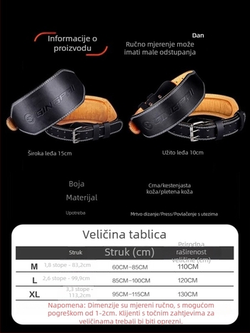 Kožni pojas za struk za čučnjeve i teška dizanja — zaštita struka