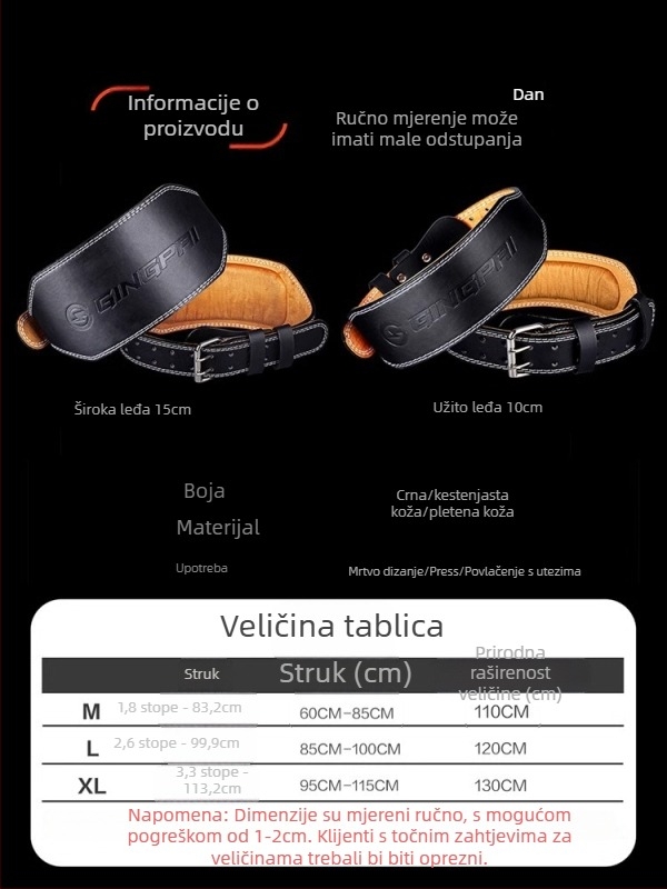 Kožni pojas za struk za čučnjeve i teška dizanja — zaštita struka