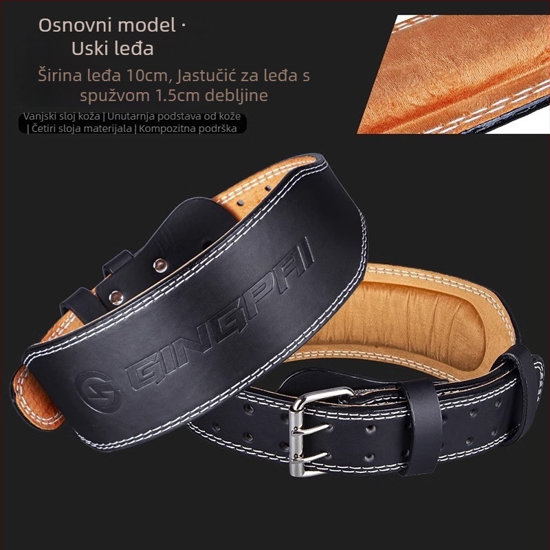 Kožni pojas za struk za čučnjeve i teška dizanja — zaštita struka