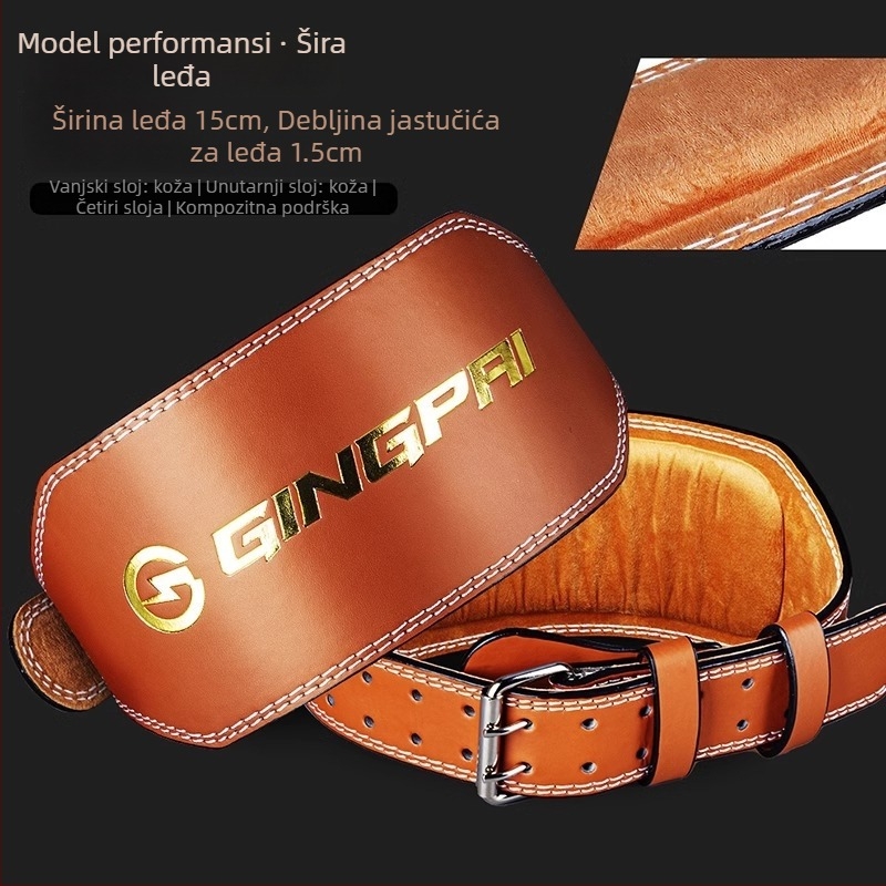 Kožni pojas za struk za čučnjeve i teška dizanja — zaštita struka