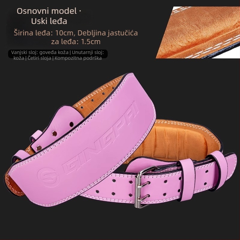 Kožni pojas za struk za čučnjeve i teška dizanja — zaštita struka