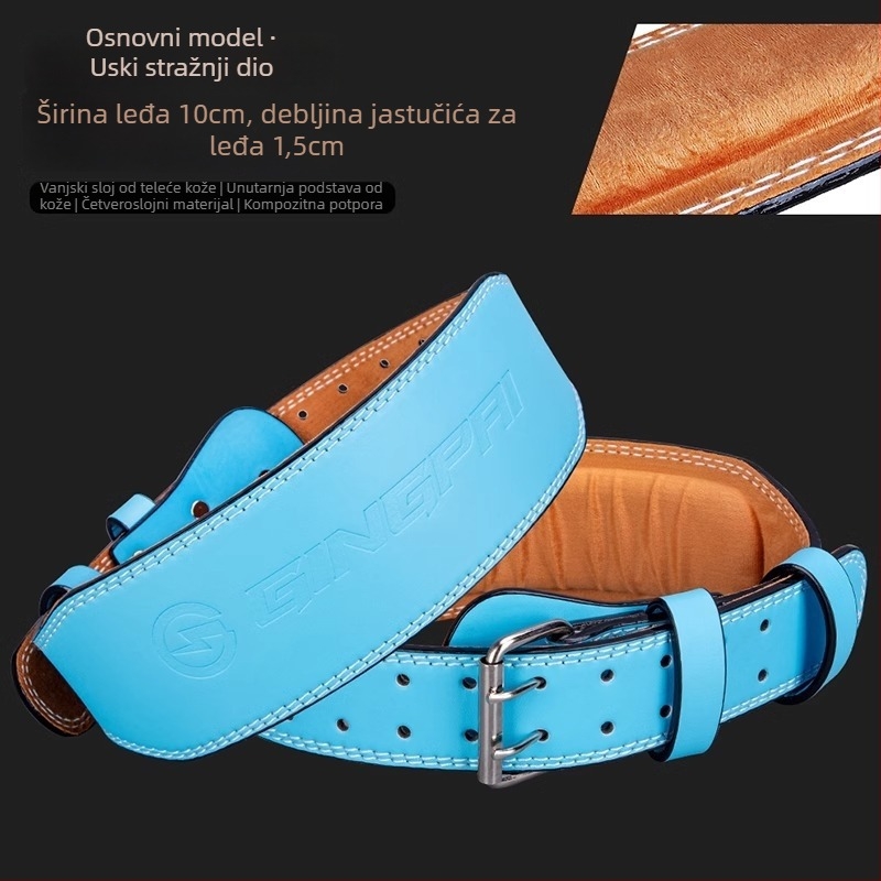 Kožni pojas za struk za čučnjeve i teška dizanja — zaštita struka