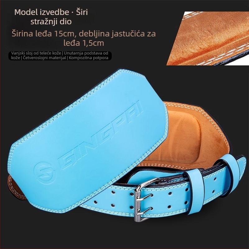 Kožni pojas za struk za čučnjeve i teška dizanja — zaštita struka