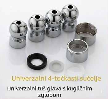 Spojnik za gornji tuš u kupaonici, kolona za tuš s 4‑bodnim univerzalnim kuglastim spojem i rotirajućom kuglom