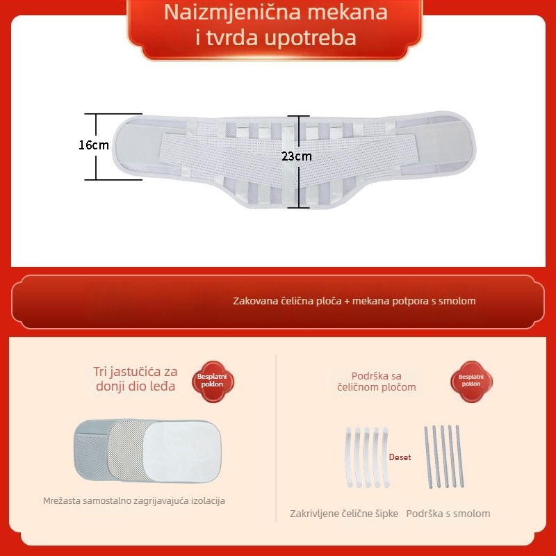Pojas za struk s lumbalnom podrškom za hernij diska; košarka; trčanje, vožnja bicikla i fitness