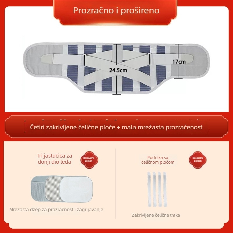 Pojas za struk s lumbalnom podrškom za hernij diska; košarka; trčanje, vožnja bicikla i fitness