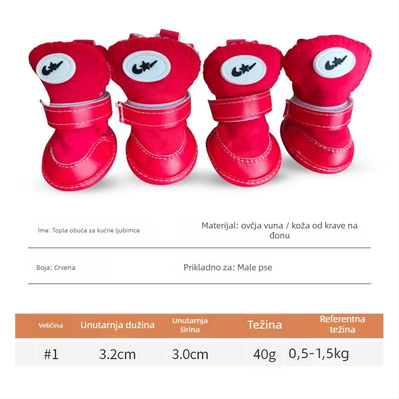 Zimske cipele za pse s ovčjom vunom i potplatom od teleće tetive – tople, protuklizne, Leisure stil, Tinghao