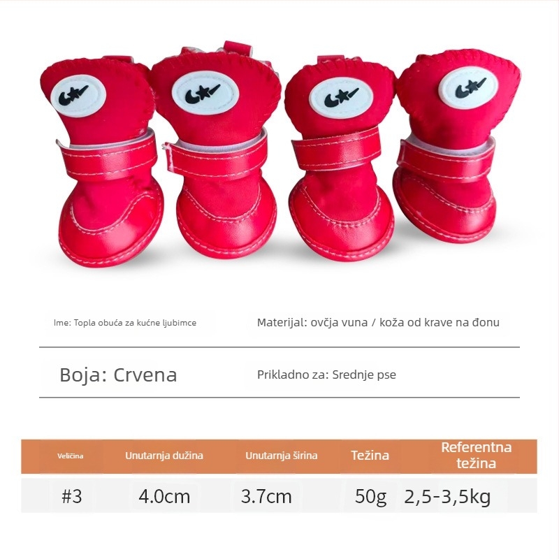 Zimske cipele za pse s ovčjom vunom i potplatom od teleće tetive – tople, protuklizne, Leisure stil, Tinghao