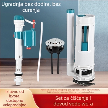 Set ventila za WC s ulaznim ventilom visokog/niskog tlaka i dvostrukim gumbom za odvod, ABS materijal, rad pritiskom, OEM uzorci i crteži