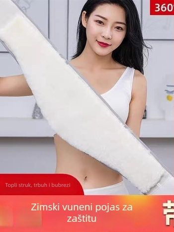 Pojasna zaštita od ovčje vune za odrasle – lumbalna podrška za planinarenje i vanjski fitness