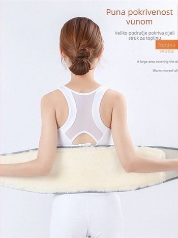 Pojasna zaštita od ovčje vune za odrasle – lumbalna podrška za planinarenje i vanjski fitness