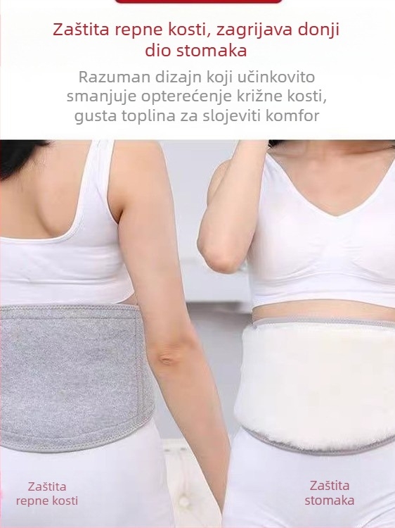 Pojasna zaštita od ovčje vune za odrasle – lumbalna podrška za planinarenje i vanjski fitness