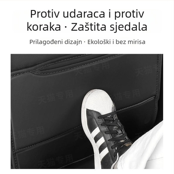 Kožna zaštitna podložnica za sjedalo za Xpeng M03 – zaštita stražnjeg sjedala, tiskanje loga dostupno