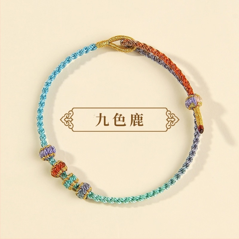 Ručni pleteni narukvica od užeta, etnički stil, unisex (ljeto 2025)