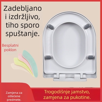Poklopac za WC, tip UVO, debeli, mekano zatvaranje (plastični, CE-certificiran)