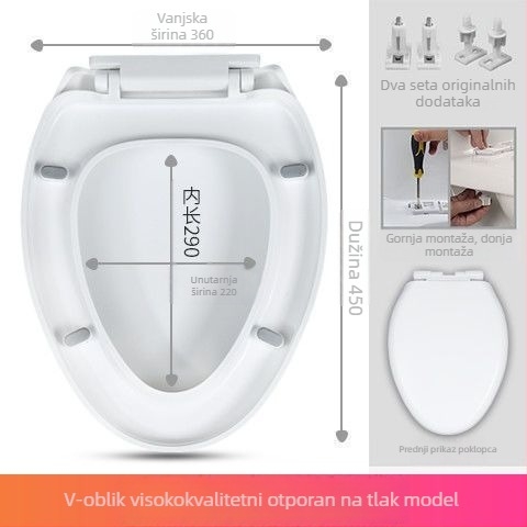 Poklopac za WC, tip UVO, debeli, mekano zatvaranje (plastični, CE-certificiran)