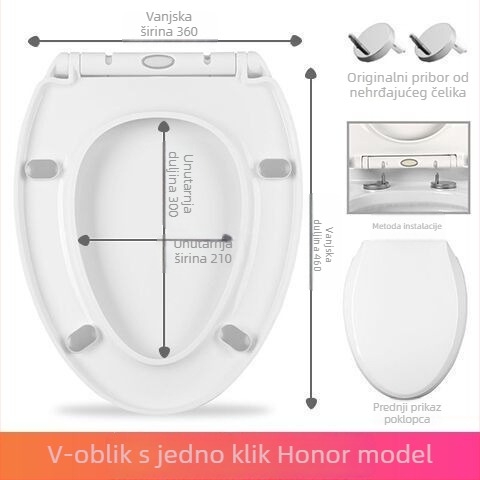 Poklopac za WC, tip UVO, debeli, mekano zatvaranje (plastični, CE-certificiran)