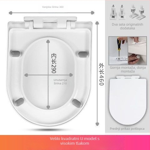 Poklopac za WC, tip UVO, debeli, mekano zatvaranje (plastični, CE-certificiran)