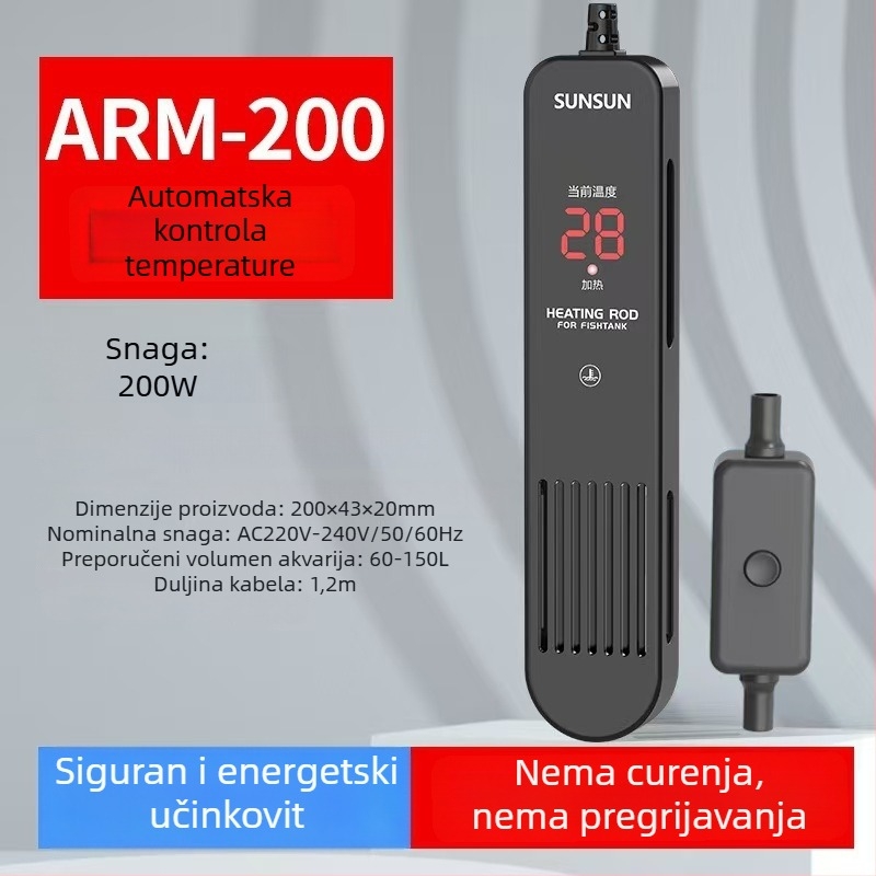 Akvarijska šipka za grijanje s digitalnim zaslonom, kvarcni element grijanja, automatska regulacija temperature, otporno na eksplozije, zaštitni poklopac