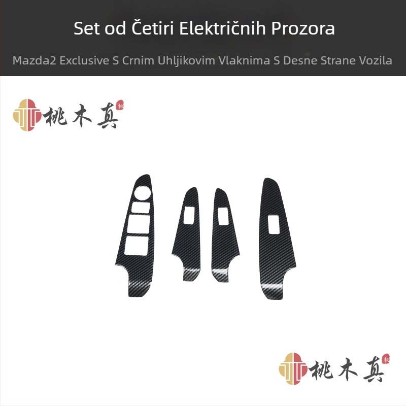 Unutarnja obrada Mazda2 s Peachwood dizajnom i 3D karbonskim vlaknima, plastika, prilagodljivo, Guangzhou, Kina