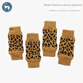 Zaštitne koljena i pokrivači za noge kućnih ljubimaca za opće potrebe, pamuk, protuklizni, topli, otporni na habanje, Blue Wave privatna oznaka