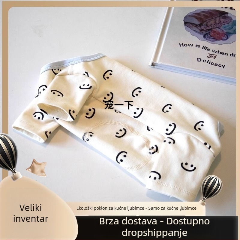 Dresspet Gumeni Mačji Topli Noćni Odjev s Trbušnim Omotom, Četveronožni Outfit, Model 1001828769