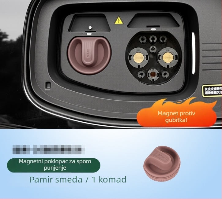 Magnetska kapica za priključak za punjenje, silikonski vodootporni poklopac za automobil