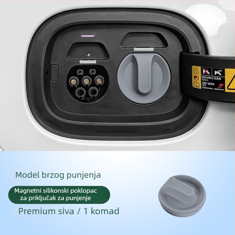Magnetska kapica za priključak za punjenje, silikonski vodootporni poklopac za automobil