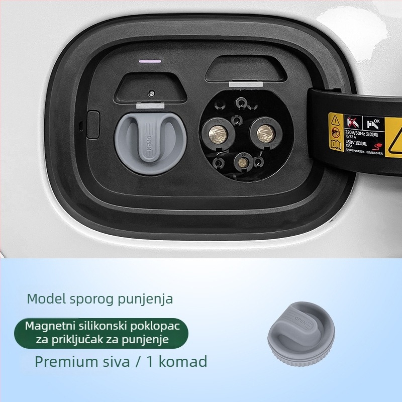 Magnetska kapica za priključak za punjenje, silikonski vodootporni poklopac za automobil