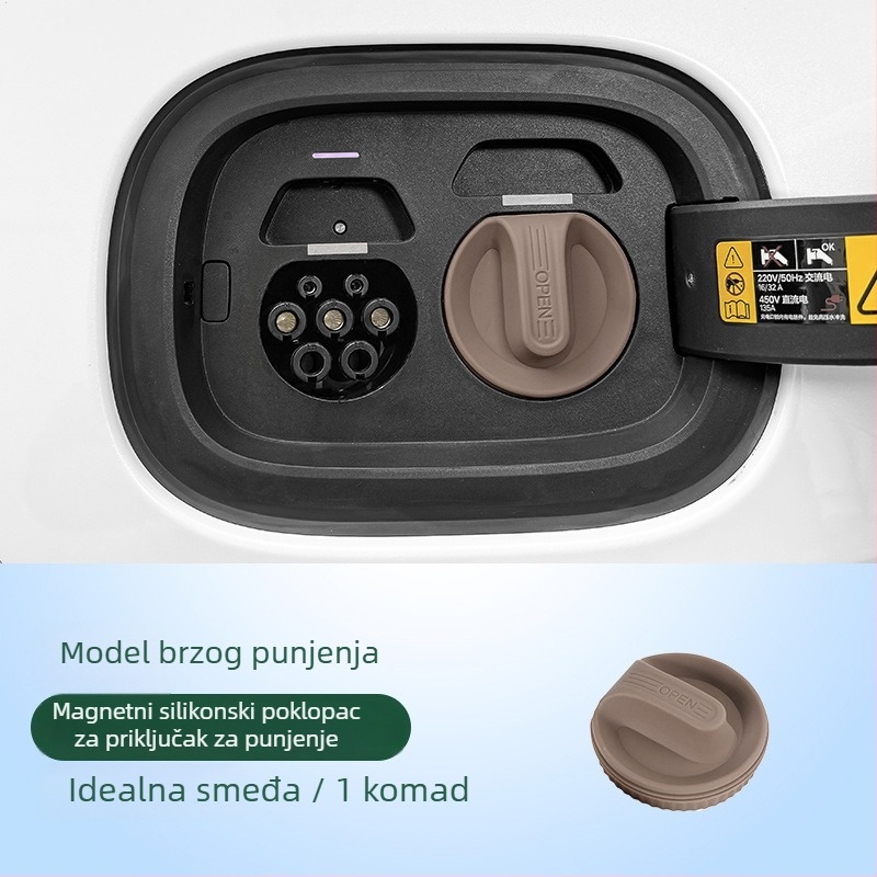 Magnetska kapica za priključak za punjenje, silikonski vodootporni poklopac za automobil