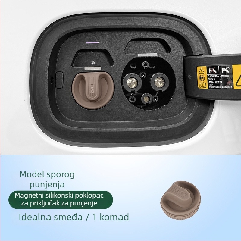 Magnetska kapica za priključak za punjenje, silikonski vodootporni poklopac za automobil