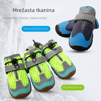 Psi planinarske cipele – protivklizne, otporne, za sve sezone