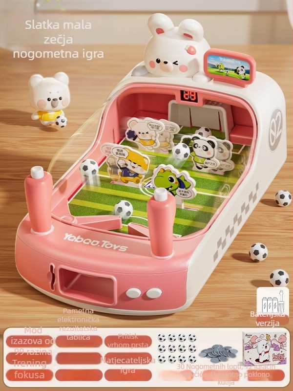 Dječji stolni nogomet, dvobojska igra za dva igrača, plastična konstrukcija, model 666-13, za uzrast 4–6 godina