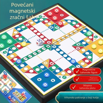 Magnetski sve-u-jednom set za djecu – više igara u jednom (Aeroplane Chess, Gomoku, Go, Xiangqi, Checkers, Jungle Chess, Military Chess). Materijal KPXQ-001; Marka Popular Ball; Kategorija: Društvene igre; Pakiranje: Kutija