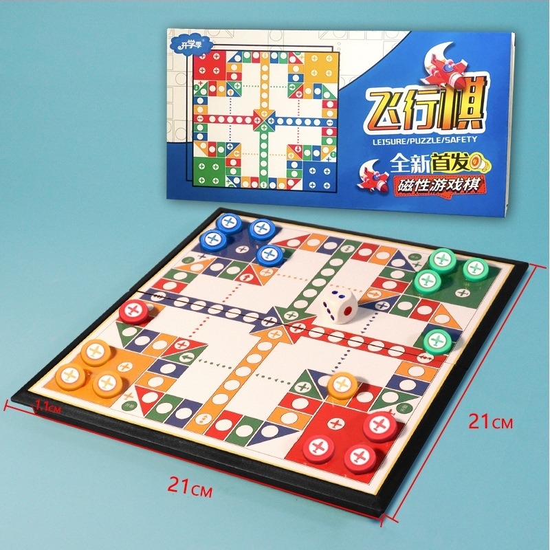 Magnetski sve-u-jednom set za djecu – više igara u jednom (Aeroplane Chess, Gomoku, Go, Xiangqi, Checkers, Jungle Chess, Military Chess). Materijal KPXQ-001; Marka Popular Ball; Kategorija: Društvene igre; Pakiranje: Kutija