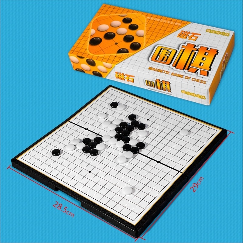 Magnetski sve-u-jednom set za djecu – više igara u jednom (Aeroplane Chess, Gomoku, Go, Xiangqi, Checkers, Jungle Chess, Military Chess). Materijal KPXQ-001; Marka Popular Ball; Kategorija: Društvene igre; Pakiranje: Kutija